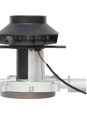 机总成驻车加热器热助燃电机启动发动机配轮风件散风扇涡5FSB000w