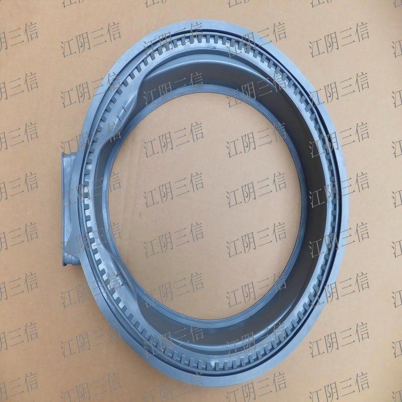 适用中欧滚筒洗衣机SEG01AH05D1012T SEG04AH05D1515T门封密封圈