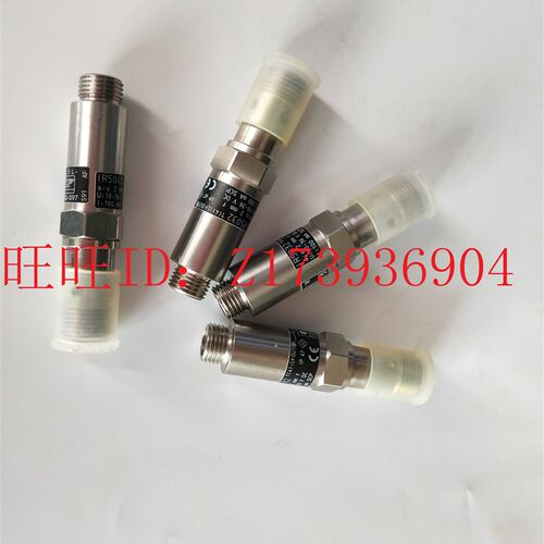 盾构机脉冲传感器IR5037 德国福鸟SKF活塞传感器177-300-095