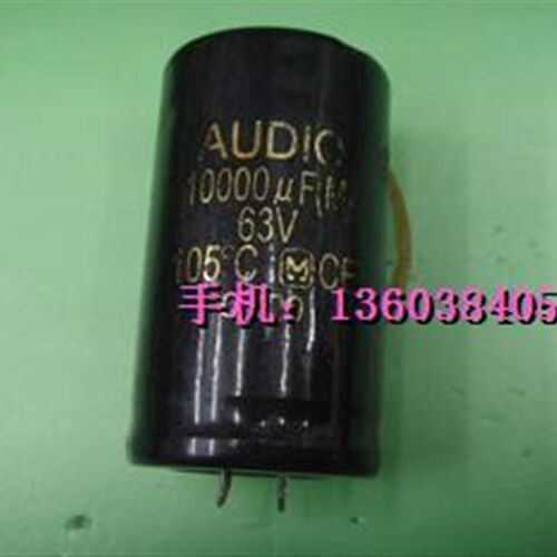 63V10000UF(拆机) 皇冠卖家
