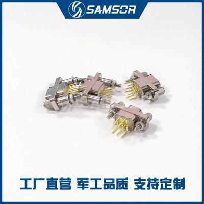 J30矩J形连接器J30J-9TJLJ30J-9ZKPJ30J-9ZKW详PLO-JTJZK情咨/询