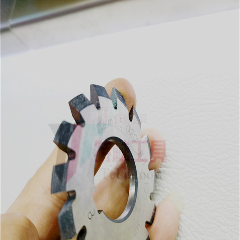 库存清仓 盘形 齿轮铣刀 正齿模数m4-5-6【1-8号可选】齿轮刀片