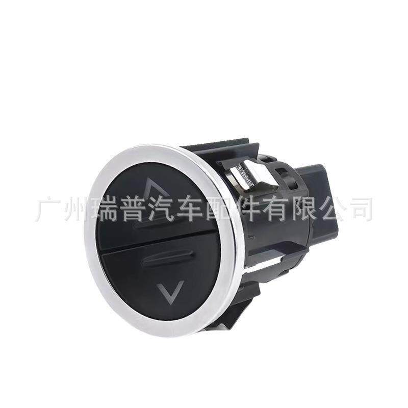 LR034901LR071936适用于路虎揽胜行政版手套箱杂物箱开关按钮
