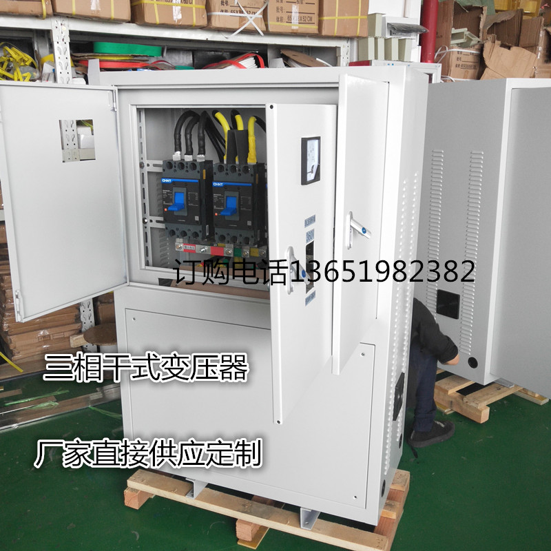 SG-200kva250kw大型工厂高架桥中铁隧道远距离升降压380变660V690