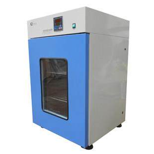 科析GHP系列隔水培养箱 数显恒温隔水培养箱尺寸可定做不锈钢内胆,3C数码配件,USB多功能数码宝,淘宝优惠券,粉丝福利购,淘宝优惠卷