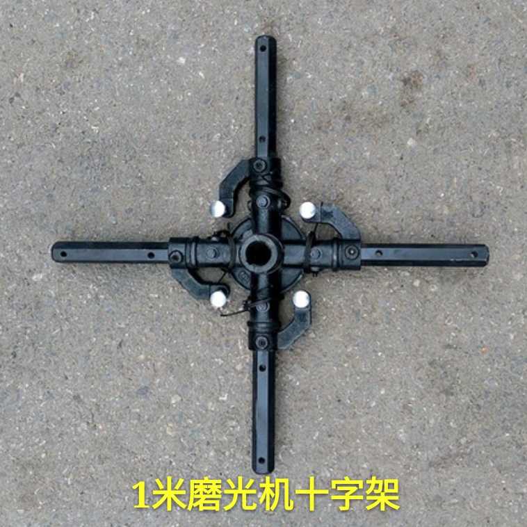 6090型/1米型混凝土抹光机十字轴总成六角钢磨光机十字架底座配件 - 实物图