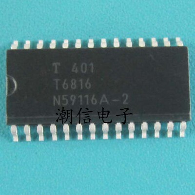 T6816【SOP-28】自动空调面板芯片 全新原装 实价 可以直接拍买