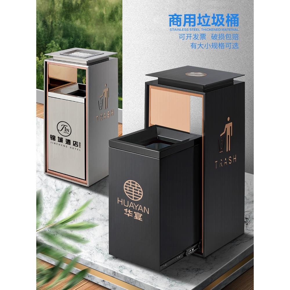 商场果垃圾桶定制电梯大堂酒店皮箱一体高档商用烟灰缸立式不锈钢