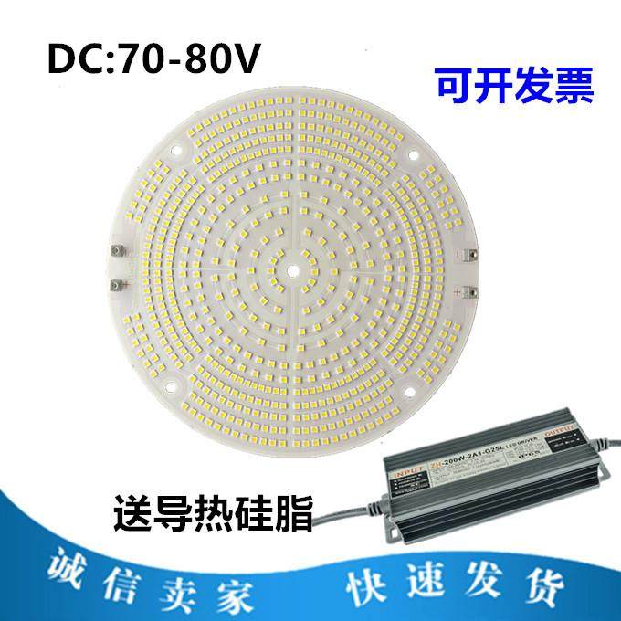 led塔吊灯配件亚明2000W灯芯驱动电源工地探照灯配件塔吊灯安定器,家装灯饰光源,LED灯板,淘宝优惠券,粉丝福利购,淘宝优惠卷