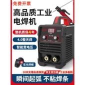 美国进口林肯315 400电焊机双电压220v小型纯铜两用工业级不锈钢