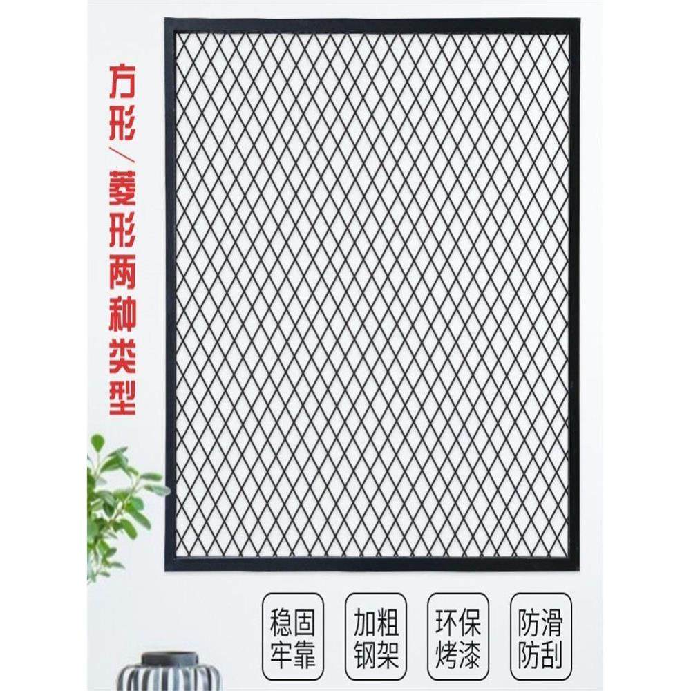 定做菱形网格网片装饰隔断墙镂空吊顶铁丝网铁艺壁挂式餐厅铁格网,商业/办公家具,饰品架/柜,淘宝优惠券,粉丝福利购,淘宝优惠卷