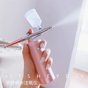 手持注氧仪 雾化补水水氧纳米面部导入喷雾清洁毛孔家用美容院