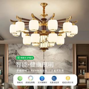 大气客厅吊灯现代复古餐厅灯轻奢中国风家用新款 全铜实木新中式 灯