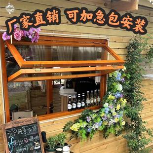 定制实木窗上下折叠窗玻璃窗咖啡店铺门折叠平移平开门窗推拉窗