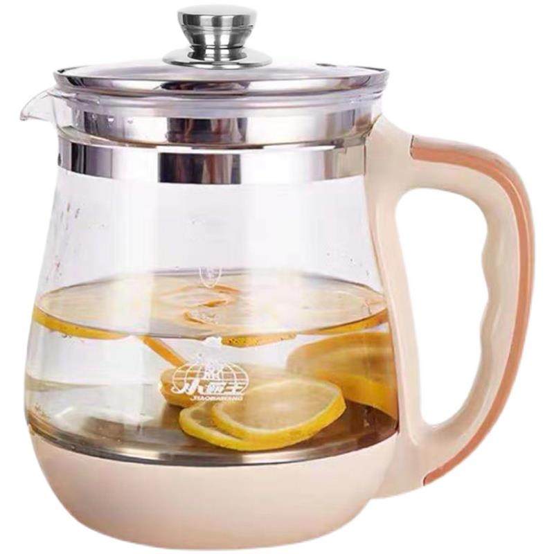 天际养生壶壶体配件通用BJH-D150B单玻璃杯电热水壶玻璃壶上壶身