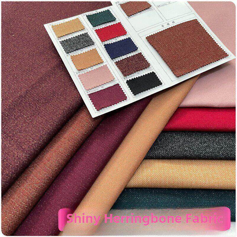 秋冬款弹力亮丝人字纹毛料套装布料衣服半身裙裤子西服装面料