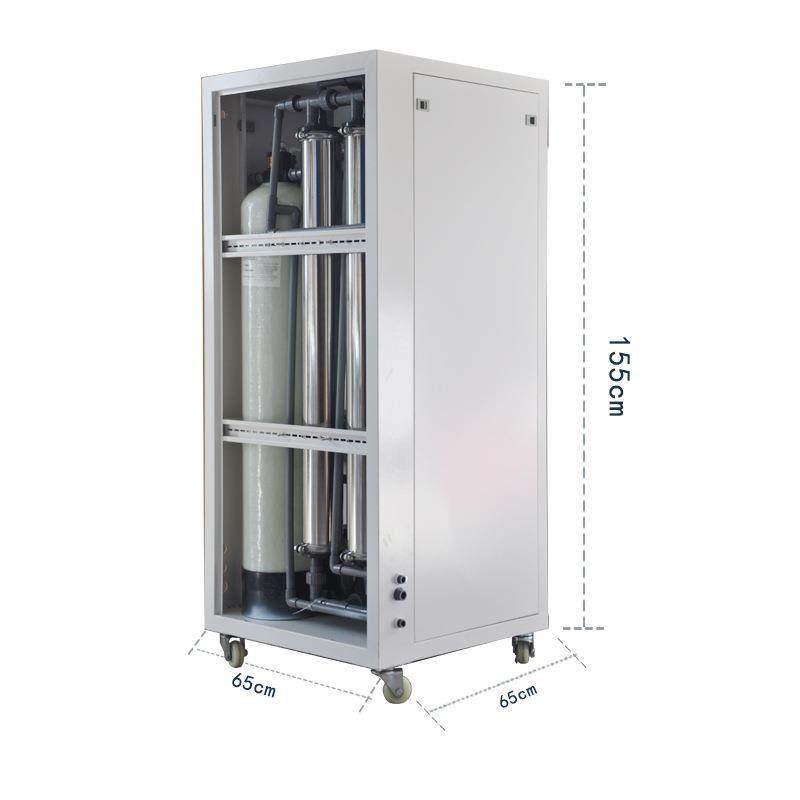 工厂制造反渗透0.250.5吨工业箱式净水设备大流量直饮水过滤器