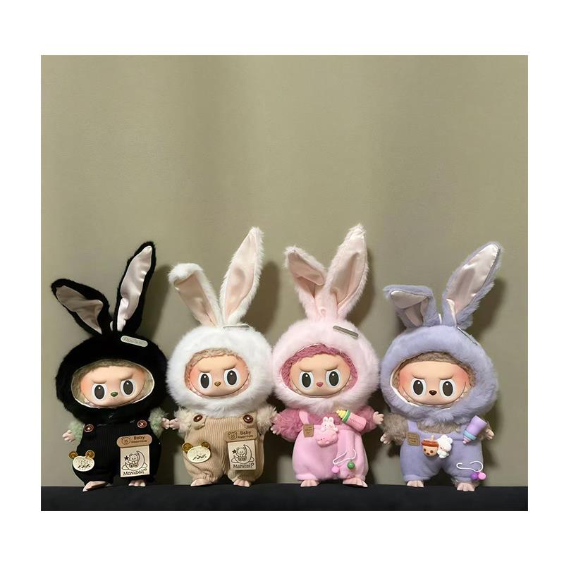 （不含娃）labubu小兔套装娃衣一二三代前方高能通用搪胶玩偶衣服