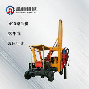 金林供应高速公路打桩机公路波形护栏打桩机小四轮打桩机机械设备