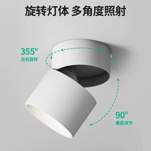 明装夕阳射灯日不落洗墙可t调角度家用嵌入客厅玄关照画氛围灯照