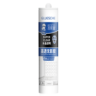 玻璃砖专用胶水晶砖粘接剂高透无影胶全I透明玻璃胶无痕超透明ms