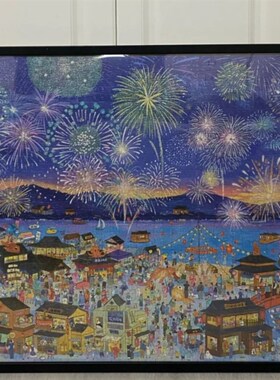猫的天空2000片花火夜游96*68专H用实木铝合金拼图画框白色卡纸