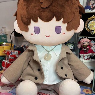 许墨40cm娃衣棉花娃娃衣服恋与制作人J男娃坐姿玩偶周边换装套装