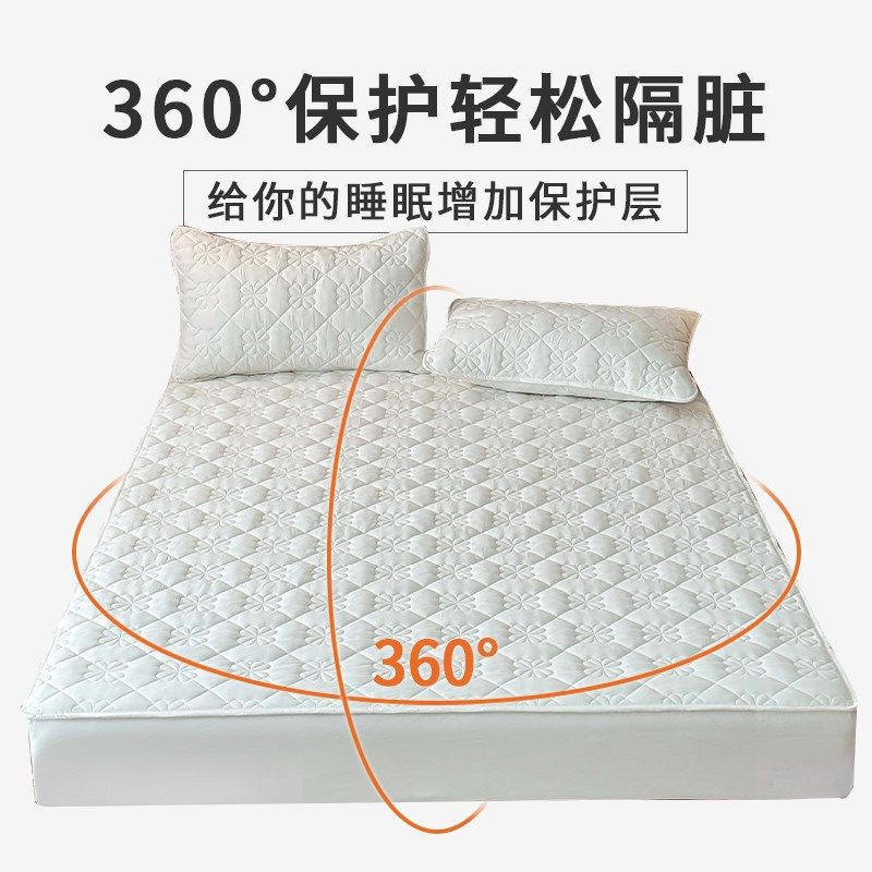 原棉防水隔尿床笠夹棉加厚席梦思床垫保护L罩防尘罩全包床单套床,床上用品,床笠,淘宝优惠券,粉丝福利购,淘宝优惠卷