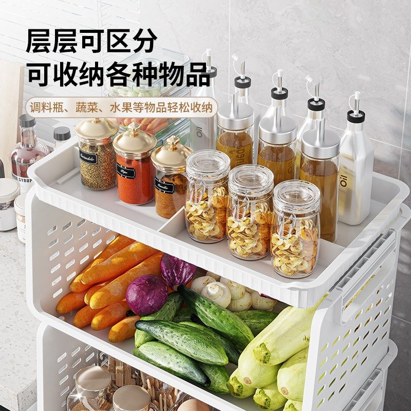厨房菜篮子置物架多层落地可移动蔬菜收纳L家用放水果多功能小推,厨房/烹饪用具,果蔬置物架/篮/框,淘宝优惠券,粉丝福利购,淘宝优惠卷