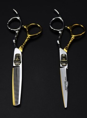 专业发廊美发剪刀美发q店6寸平剪牙剪刀套装直剪通用家用剪发剪刀