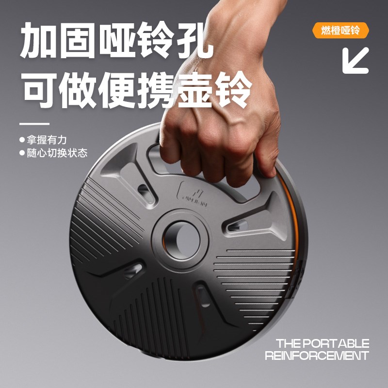 哑铃男士健身锻炼器材家用套装组合杠铃女士可调节重量亚铃男包胶