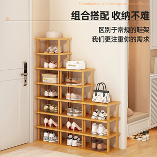 子收纳置物架神器 简易鞋 架门口家用多层鞋 柜小型宿舍夹缝鞋 架子鞋