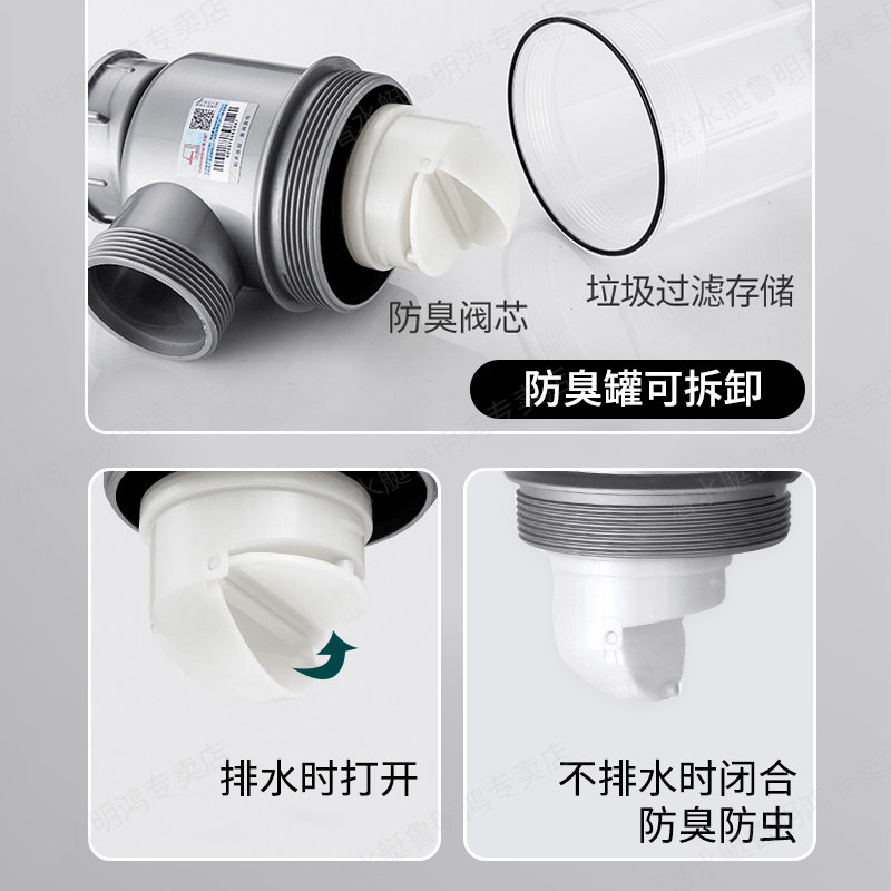 厨房防臭下水管排水管单槽双槽洗菜盆配件水池W洗碗槽下水器,家装主材,下水软管/排水软管,淘宝优惠券,粉丝福利购,淘宝优惠卷