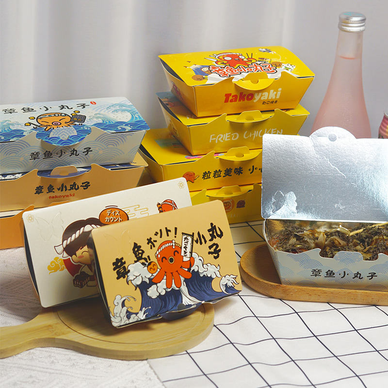 免折叠章鱼小丸子盒o加厚铝膜章鱼烧6粒8粒打包外卖炸鸡船盒餐盒,厨房/烹饪用具,点心包装盒/包装袋,淘宝优惠券,粉丝福利购,淘宝优惠卷