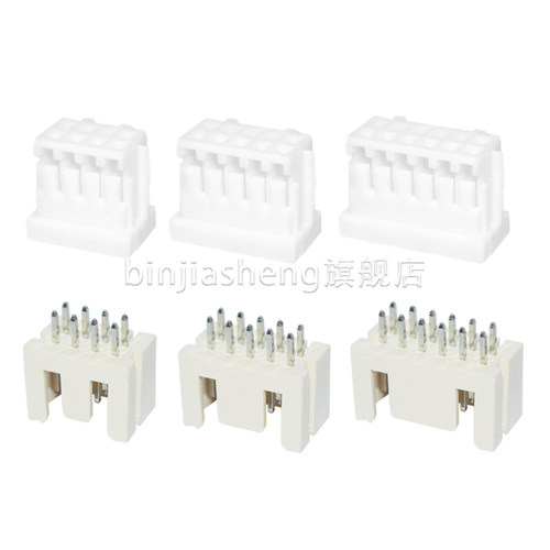 XHD2.54/2.5mm双排直针座胶壳端子2*2 3 4 5 6 7 8 10P连接器DF1B