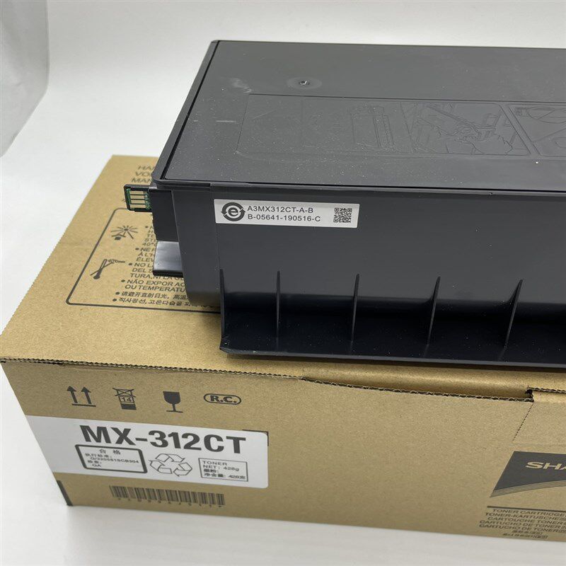 夏普MX-312CT碳粉M261 m311 2628 2608 3508 3108 N U L粉盒 原装