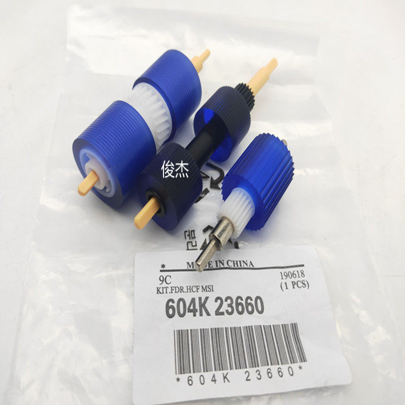 施乐 大风神4112 4110 4127 110 700 C75 J75纸盒手送搓纸轮 铜版