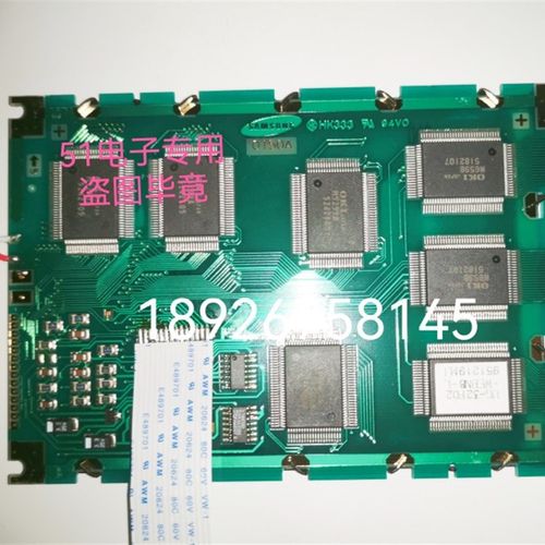 BG320240CBNCH液晶屏LED