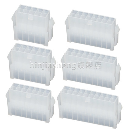 5557/5559空中对插接头连接器4.2mm公母对插接插件插头接线端子