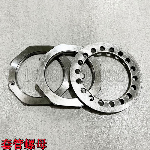 犀牛临工X75-X80-X85轮式挖掘机配件 连盛2080前后桥半轴套管螺母