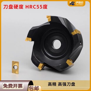 100 数控90度高精高强面铣刀盘BAP400R