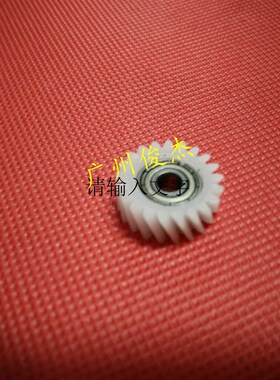 进口 柯尼卡美能达 柯美 751 601 750 BH600 显影齿轮 载体仓齿