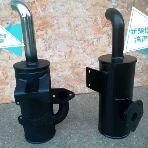 新源65-75-8-9轮胶式挖掘机配件 新柴不带增压消声器总成 排气管