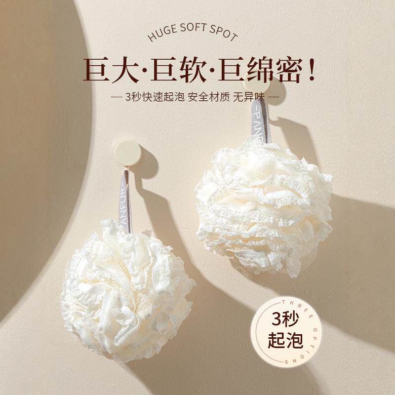 浴花球搓澡起泡洗浴用日本进口高档大号柔软沐浴球女浴花洗澡神器