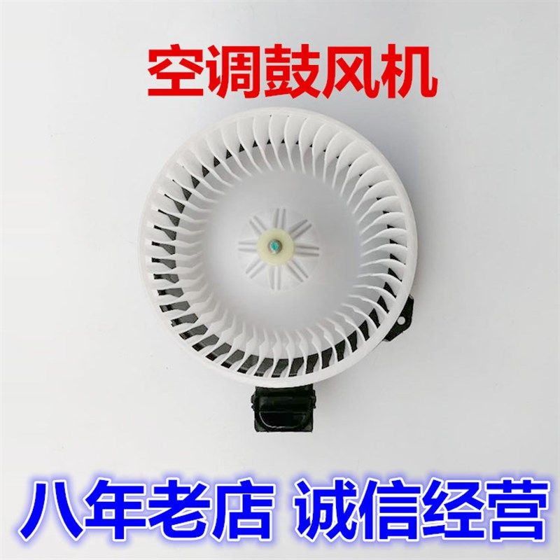 挖掘机配件三一75 135 195 215 365 465 485空调暖风电机 鼓风机,农用物资,苗木固定器/支撑器,淘宝优惠券,粉丝福利购,淘宝优惠卷