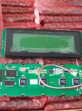 震雄注塑机显示屏 CPC2.2 DMF5005N 震德机显示屏 PG24642A 24064