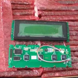 PG24642A 震雄注塑机显示屏 震德机显示屏 DMF5005N 24064 CPC2.2