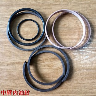 油缸内外油封修理包 新源B65 9T挖掘机 大中小铲斗臂密封圈 75W