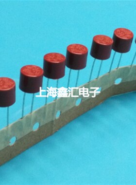 圆形保险丝管 圆柱 圆型 TR5 慢熔断 250mA T250mA 250V