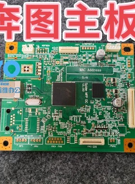 回收维修奔图全系列坏主板 M6500震旦ad220Ad200ps等各种主板
